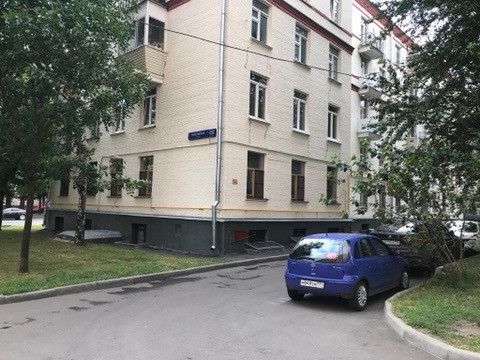 sale 4-room apartment in Moscow, 71.9 m²